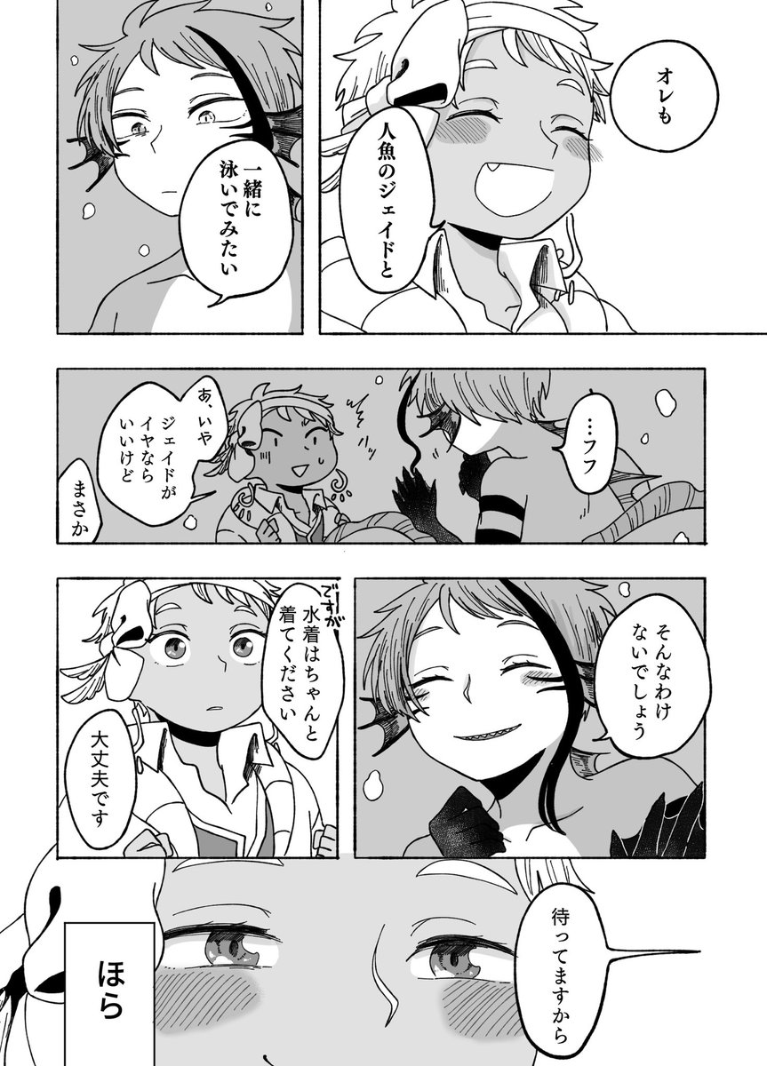 ② 
