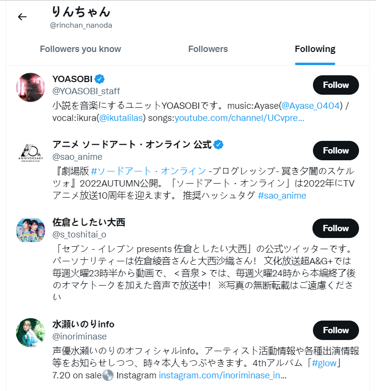 届かないぽいno Twitter 什么时候又多了两个 不过话说回来 Hikakin呢https T Co Ilkvfqzzhp Twitter 届かないぽいno Twitter 什么时候又多了两个 不过话说回来 Hikakin呢https T Co Ilkvfqzzhp Twitter
