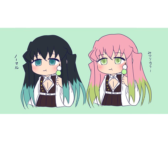 ほのみる 低浮上さんがTwitterに投稿した時透無一郎(鬼滅の刃)のイラスト。