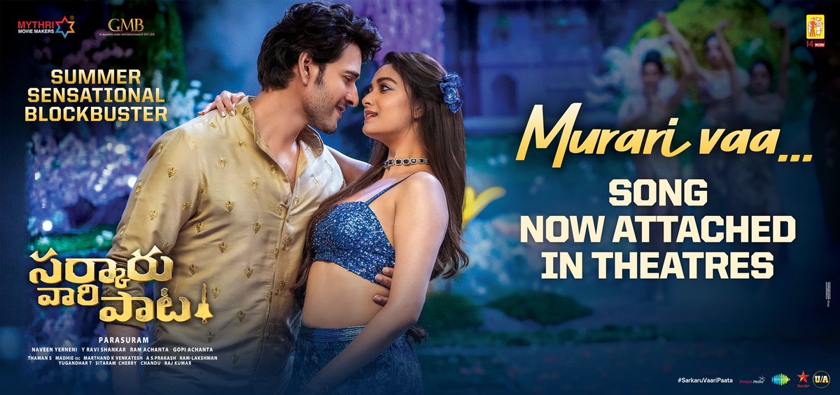 ParasuramPetla's tweet photo. The MASS Melody #MurariVaa song now attached to 
#SarkaruVaariPaata on the Big Screens!

#BlockbusterSVP 

Super🌟 @urstrulyMahesh @KeerthyOfficial  @MusicThaman @MythriOfficial @GMBents @14ReelsPlus @saregamasouth https://t.co/JmRJ7NddOl