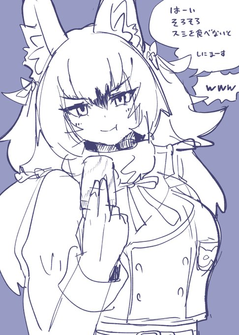 だいあまんの落書き 