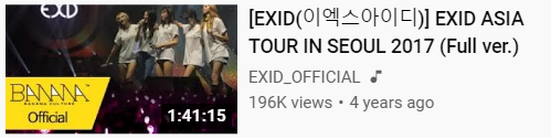 wtexid's tweet photo. how is it that this FREE FULL concert still haven't reached even 1M views! #EXID https://t.co/mB4dvJN5t6 https://t.co/OP65zAQU0T