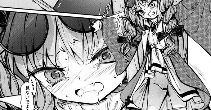 e958m_s2_001
https://t.co/7LFj9ofKLA
https://t.co/nAIImdj1HF 