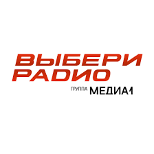 AnonOpRedScare's tweet photo. HACKED: 1.5 million emails from the Vyberi Radio / Выбери Радио group of companies, which operates around 100 radio stations in 18 cities throughout Russia, with over 8 million listeners. Download: https://t.co/thbsY18Zvj #OpRedScare #Anonymous #OpRussia https://t.co/wVFD9Q7EMy