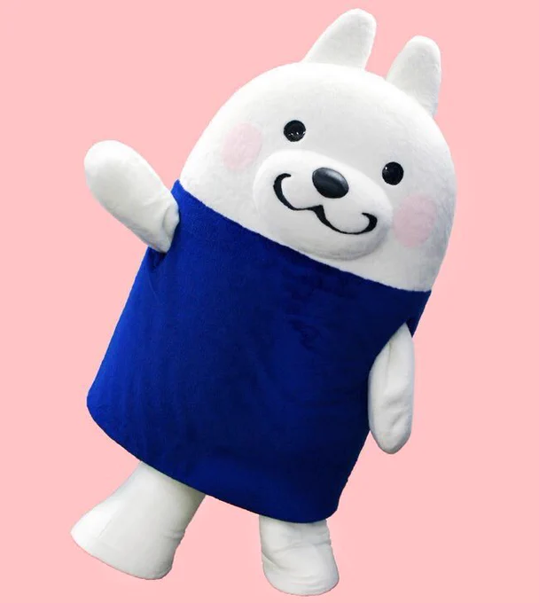 Pixy-kun, a robot dog, is the mascot of Pixy hearing aids for children. 