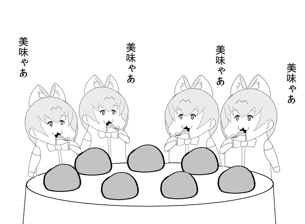 @hagukoutaross お誕生日おめでとうございます 