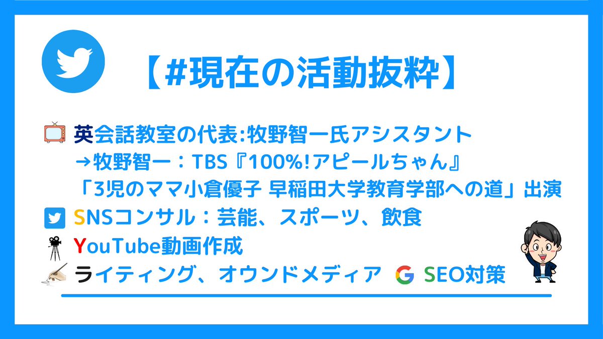 030Nori030's tweet photo. ╭━━━━━━━━━━━━━━━━╮
　　#自己紹介　　#一期一会
╰━━∨━━━━━━━━━━━━━╯ https://t.co/aOa3H6U9JZ