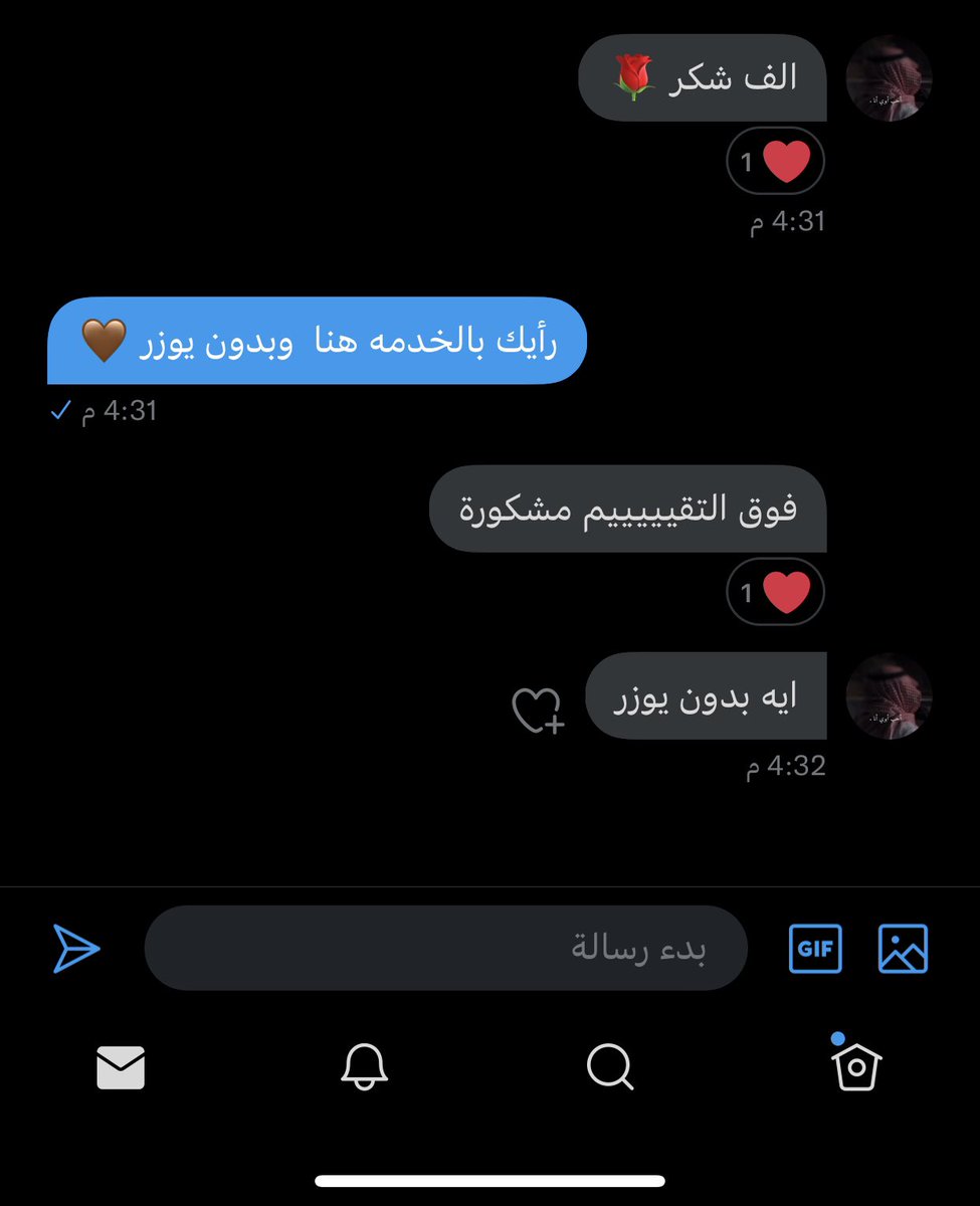 ‏𝐀𝐙𝐎𝐅✿بيع كوينزات tweet media