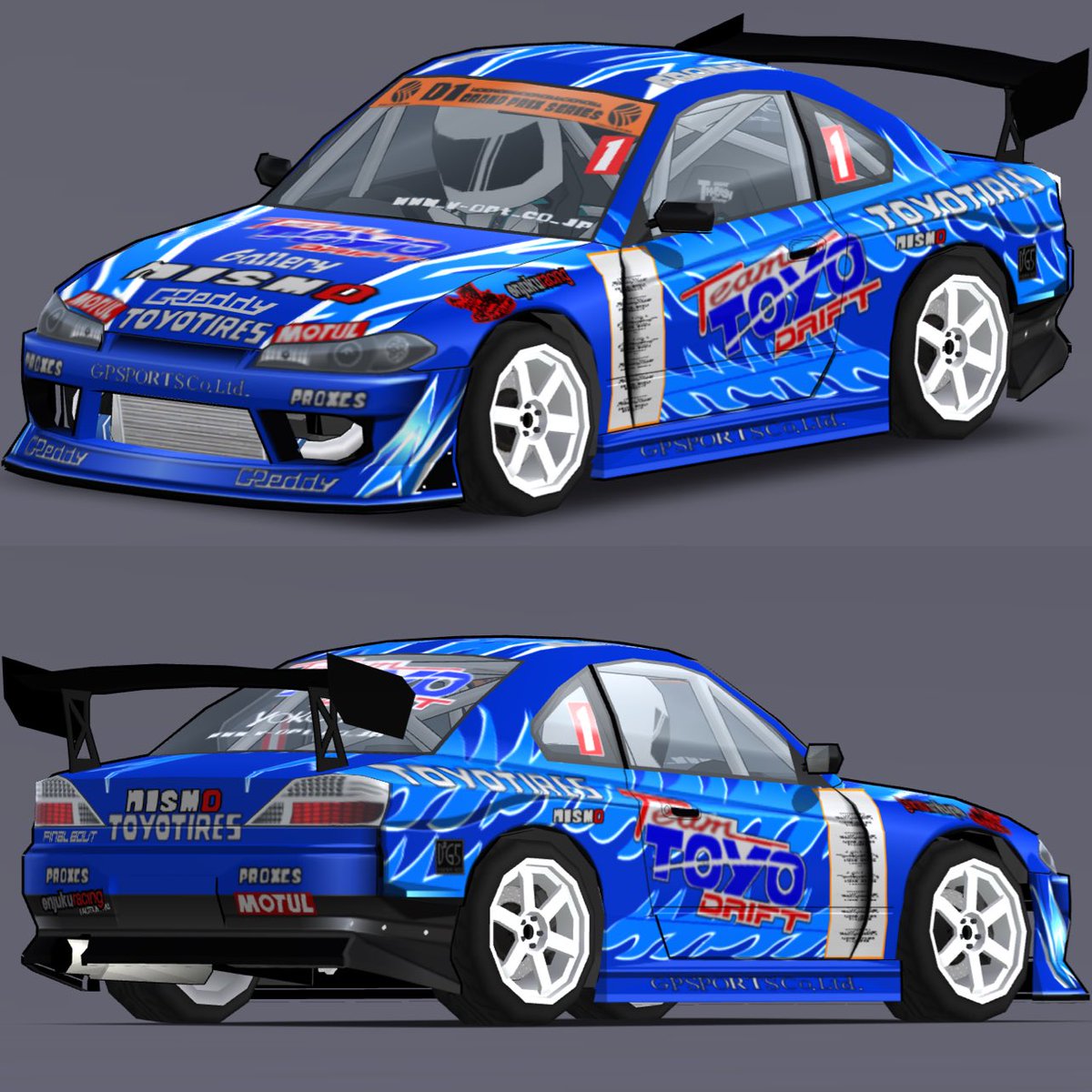 2007 D1GP team TOYO TIRES DRIFT 川畑真人さん S15 アプデしました