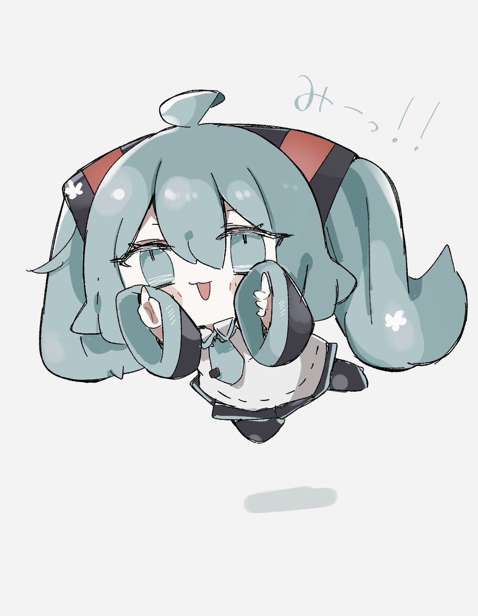 初音ミク 「ますた〜!!🤍 」|ひき🥞超ボーマス51/E20のイラスト