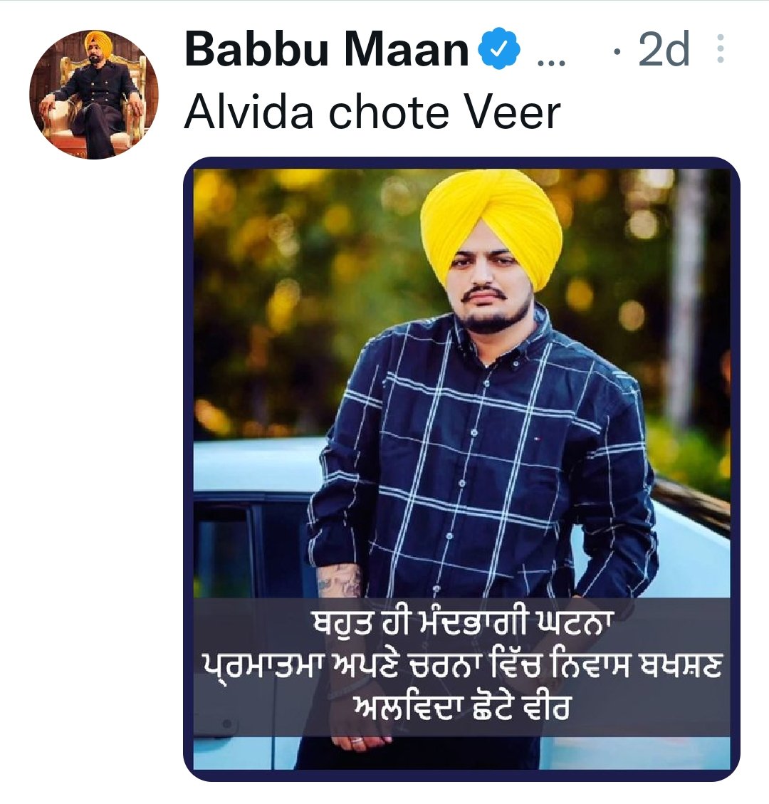 Gopi Khakh (@gopikhakh) on Twitter photo 