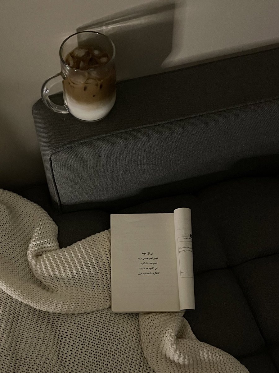 مُبهَم tweet media