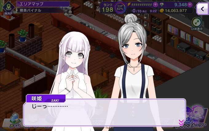 新島のtwitterイラスト検索結果