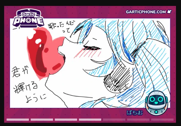 これは愛言葉Ⅳって伝言が回ってきて本日最大のウキウキで描いたミクさん 