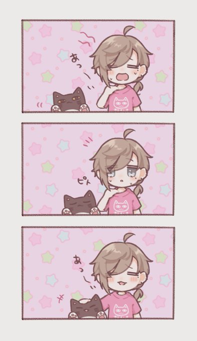 #かな絵 