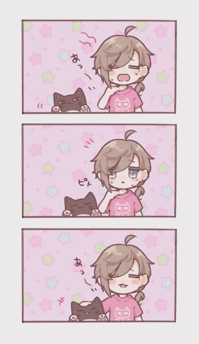 #かな絵 