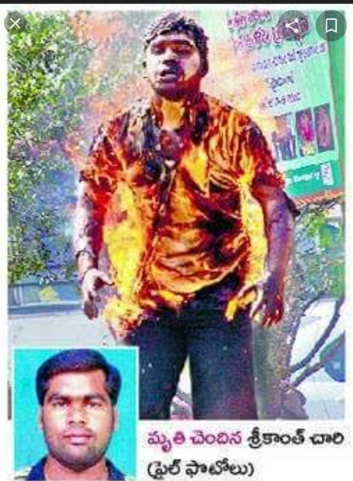PuliYugandhar's tweet photo. #TelanganaFormationDay #2June #Telangana Johar.. SrikanthaChary.. your Sacrifice was the strength to Telangana Movement and another 1200 youth sacrificed lives for state. You people are #RealHeros and #TelanganaAcheievrs for the state. We salute your families on this day. https://t.co/Glb7ChxSl2