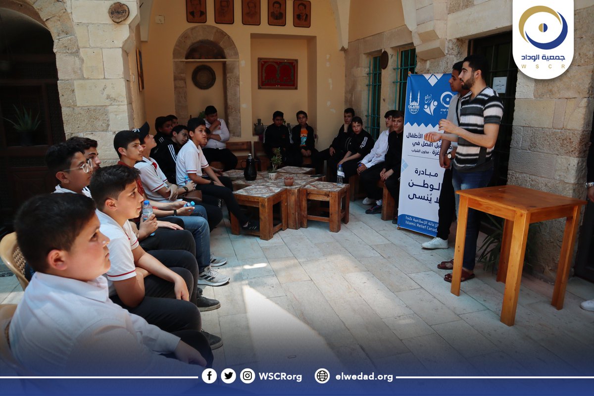 WSCRorg's tweet photo. نظم فريق مبادرة #الوطن_لا_يُنسى رحلةً معرفيةً ثقافيةً للمناطقِ الأثرية في قطاع غزة؛ بغرض التعرف عليها وتصحيح بعض المعلومات الخاطئة عن هذه المناطق، وتقديم المعلومات الصحيحة عنها، وقصصها، وأسباب تسميتها وأهميتها الجغرافية والتاريخية فلسطينياً.
#جمعية_الوداد #elwedad_2022 #مشروع_OVC https://t.co/mGTZsL1fEH