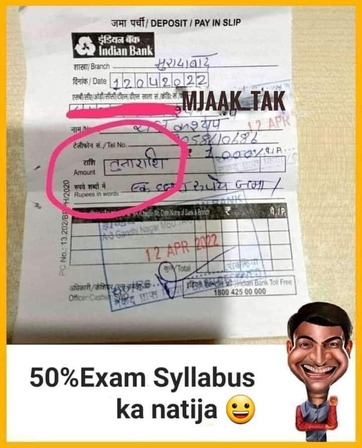 राशि तुला  <a href="/SkSharmamaths/">Prof. SK Sharma</a> <a href="/indianbank/">indian bank</a> <a href="/TheOfficialSBI/">State Bank of India</a> 
😂😂😂😂