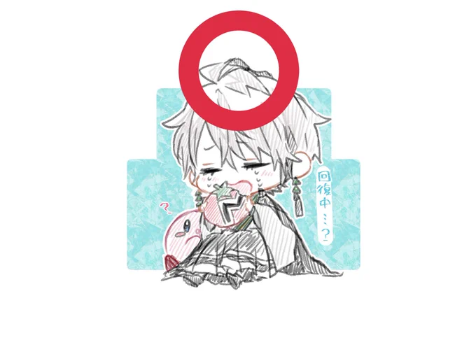 甲斐田晴、ここの部分が特に好きだしだいたい1回で描けてしまうから好き度が加速する 