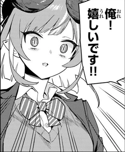 nonco先生(@nonco331 )新連載
『カナン様はあくまでチョロい』
応援・感想ツイートありがとうございます!

紙の雑誌で読まれた方は、
良ければこちら【https://t.co/4644zIomoe】で
アンケートご協力もよろしくお願いします🙇‍♀️🙇‍♀️

皆さんに読んでいただけて本当に…! 