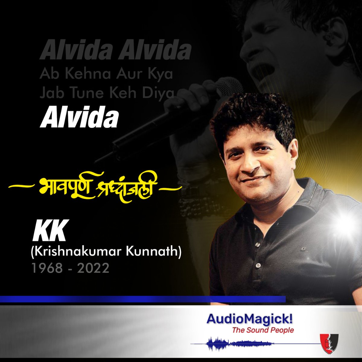 rajashrie's tweet photo. Always in our prayers, forever in our hearts!
KK, the musical legend, thank you for the unforgettable songs that you have gifted us!! https://t.co/CK6t8Q9pTH