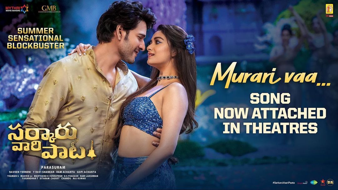 TheFilmPointOf1's tweet photo. The Most Awaited Melody Song #MurariVaa Attached To The Sensational Blockbuster #SarkaruVaariPaata On The Big Screen

#MaheshBabu #KeerthySuresh #Thaman 
#SVPMania https://t.co/xJX6HU1cLP