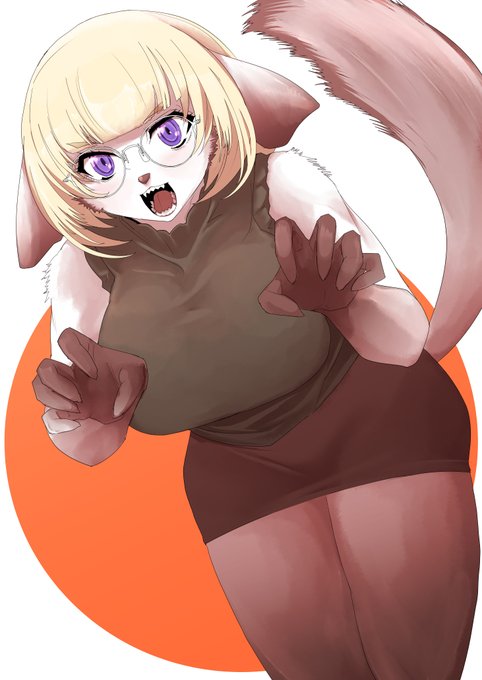 ケモ姉さんが現れた 