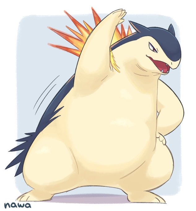 伸び爆 