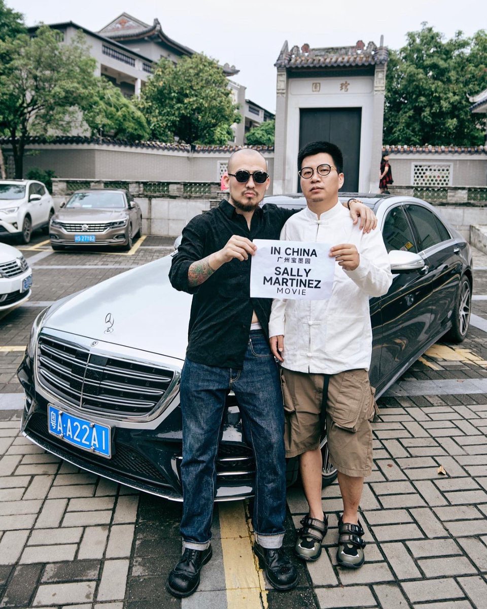 China: The land of the Red Dragon is also waiting for the Movie of Sally Martinez. #NFTProject #NFT