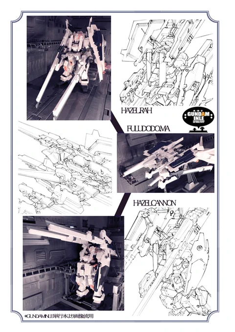 METAL ROBOT魂フルドドには、1セット内に2機が付属するようです。
該当商品紹介ページに掲載の「ヘイズルラー第2形態」以外にも換装機構を生かして
「ヘイズルラー・キャノン形態」等他形態にも組み換え可能だと思います。よろしければ色々な自由換装を試してみて下さい!(画像はHGUCでの再現です) 
