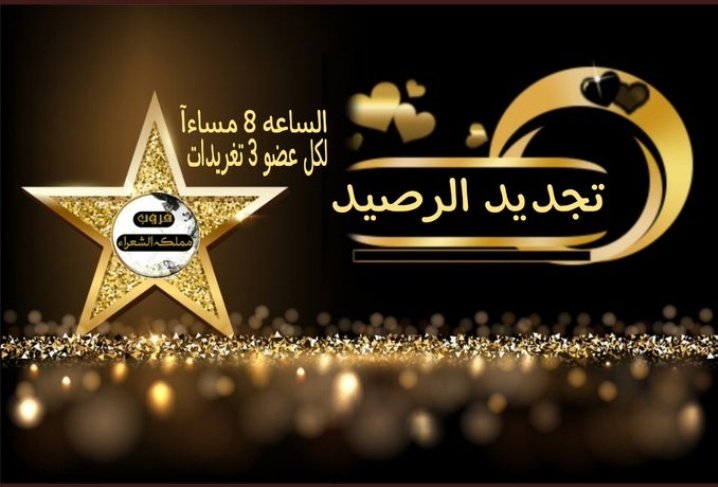 وحيده tweet media