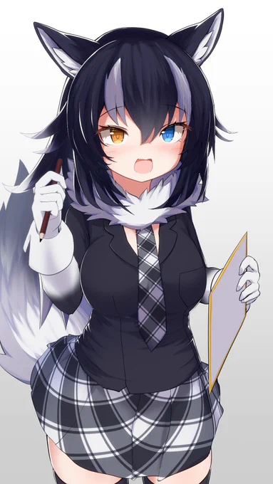 🐺 