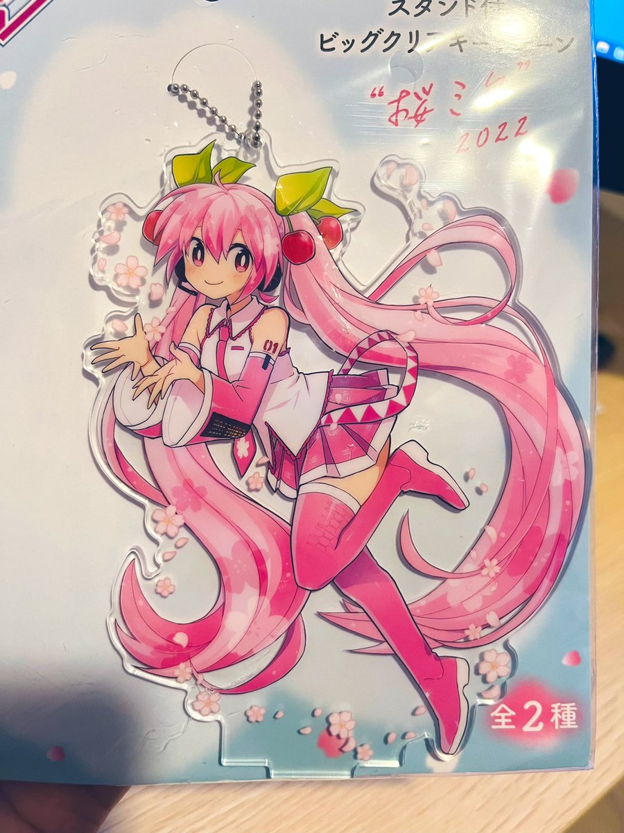 hatsune miku ,sakura miku 1girl long hair pink hair solo skirt twintails detached sleeves  illustration images