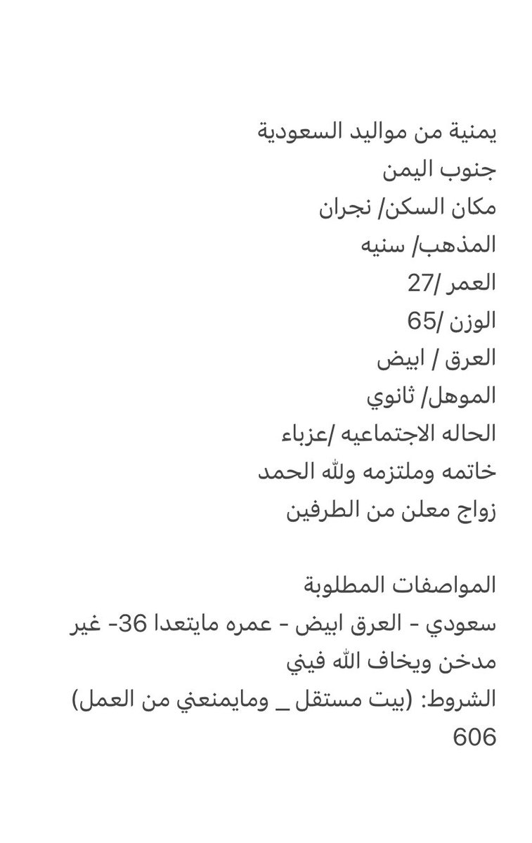 7SSSC's tweet photo. https://t.co/eDUZ5fLSq1