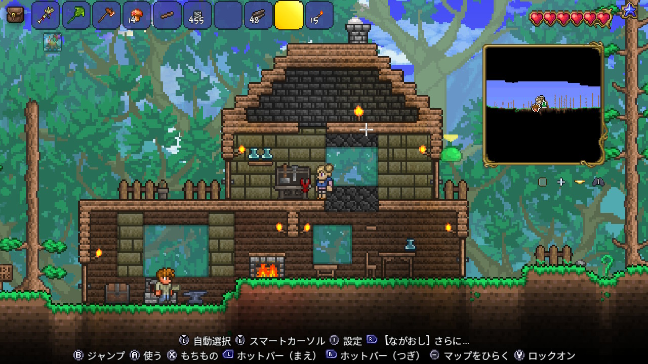 大福 おはようございます 昨日の夜もテラリア だいぶ家らしくなってきました もっと建築資材と レシピが欲しい あとベッド 多分あるよね 早く作って 夜寝られるようになりたいよ テラリア いっせいトライアル Nintendoswitch T