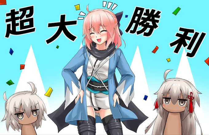 5月のほとんどは沖田さん感謝祭だったなぁ〜_(:3」z)_それから英子さん描いて思いつきでデレマスも3人描いてた 