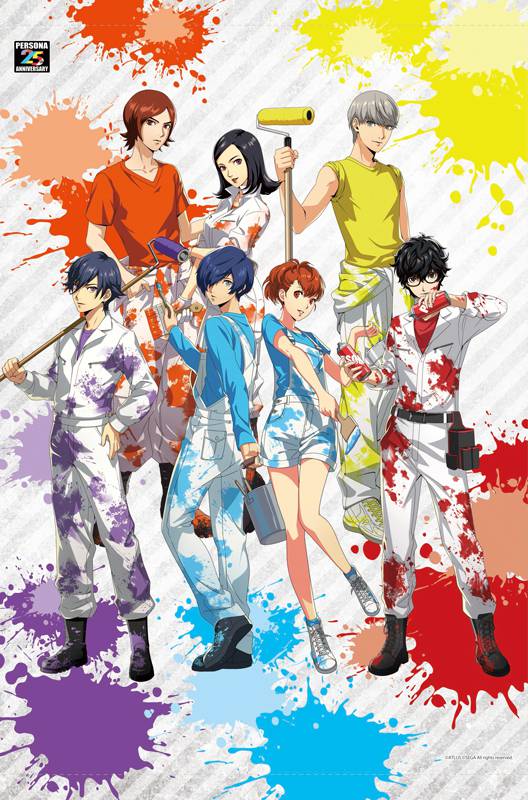 Animate Limited Merchandise Celebrating Persona 25th Anniversary