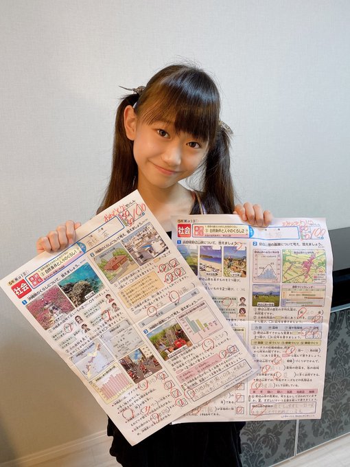 Twitterのコスプレ画像41