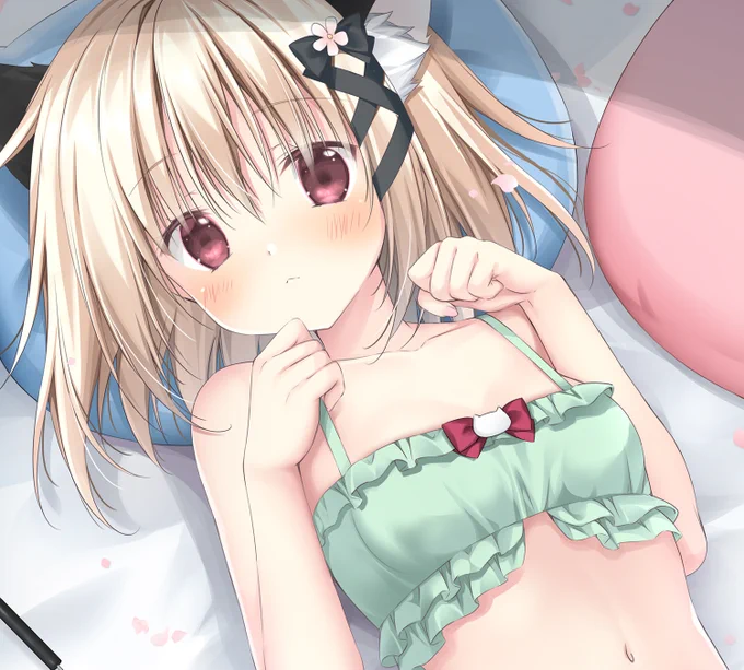おはようにゃん～ 