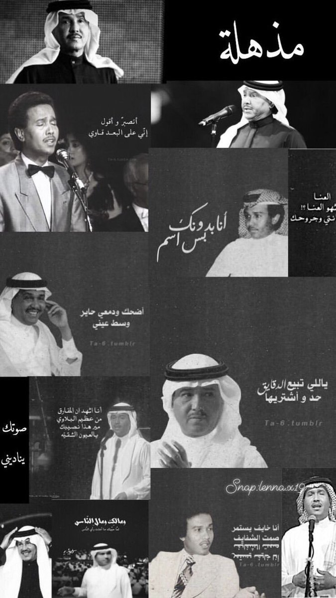 abdalmmjed's tweet photo. @ii0e9 https://t.co/KcAT3MyrZx