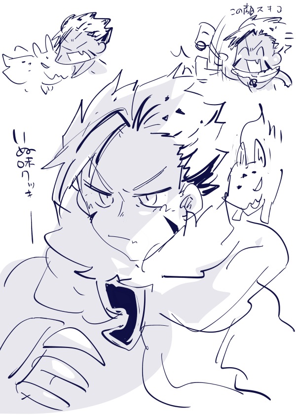 rkgk 🍪 