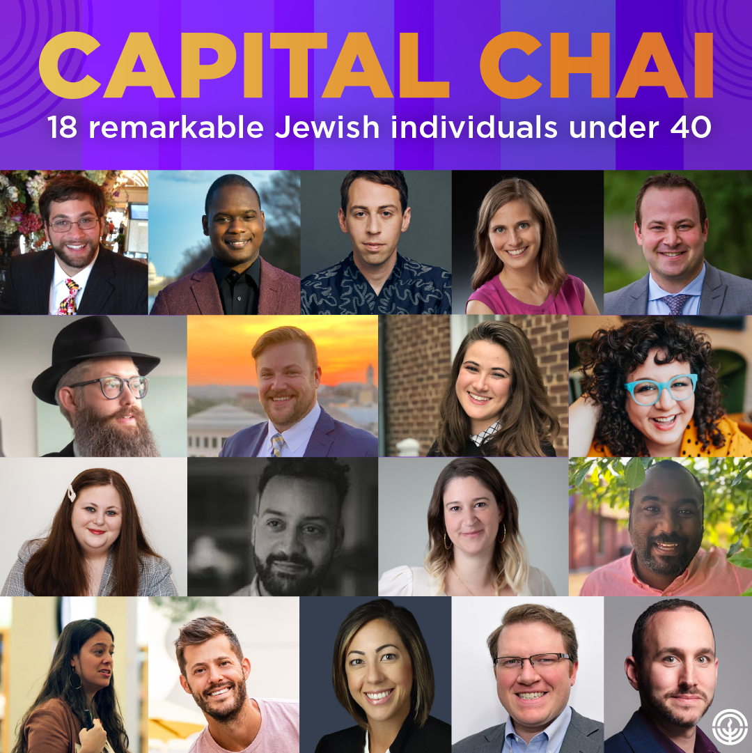 So excited to receive one of the first ever #CapitalChai awards from <a href="/JFGW/">The Jewish Federation of Greater Washington</a> along with so many other fabulous people. shalomdc.org/meet-federatio…