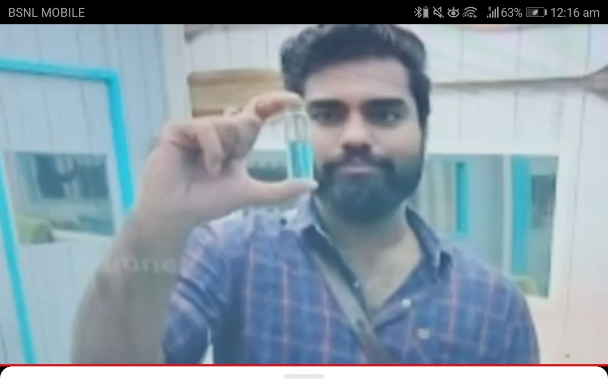 ImSDKS's tweet photo. #BringBackRobin
Daivame nale enthelum twist undavane
@asianet @EndemolShineIND @Mohanlal @DisneyplusMal https://t.co/2eJReMF1of