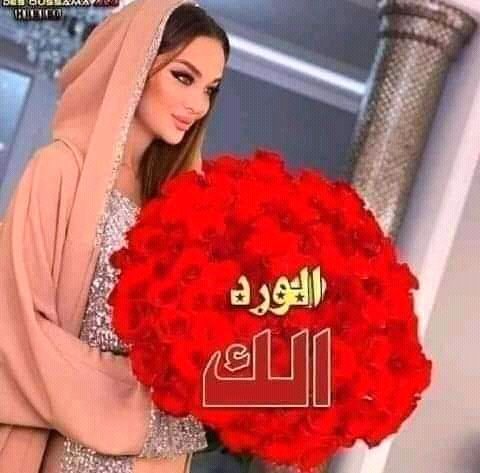 نۣۗـۙبۣۗـۙضۣۗـۙآتۣۗـۙ هۣۗہآربۣۗـۙهۣۗہ tweet media