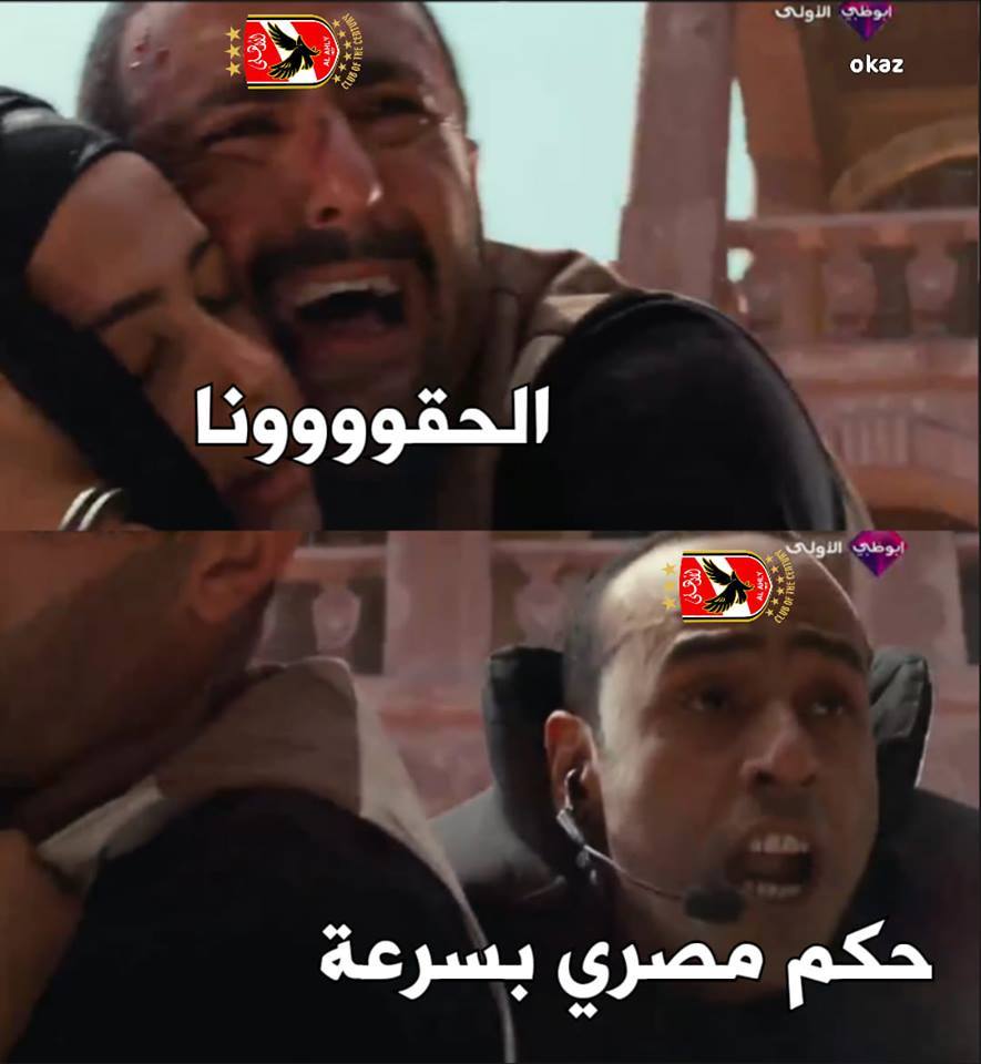 Hesham360382@gmoal.com Mhmoud tweet media