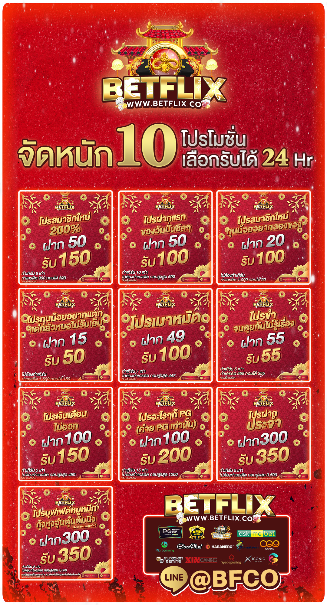 FUMImK_aIAA4K_I?format=jpg&name=large