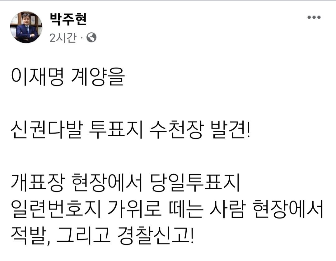 이거 실화냐???😱😱😱