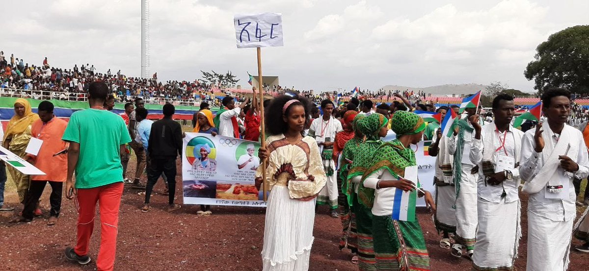 anquarsports's tweet photo. The 1st National Youth Olympics commence in Hawassa, Ethiopia https://t.co/UWium5wige