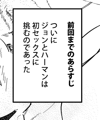 固定ツイが11 11放送開始 存在しない前回までのあらすじから同人誌生みがち T Co Ova40a0acp Twitter 固定ツイが11 11放送開始 存在しない前回までのあらすじから同人誌生みがち T Co Ova40a0acp Twitter